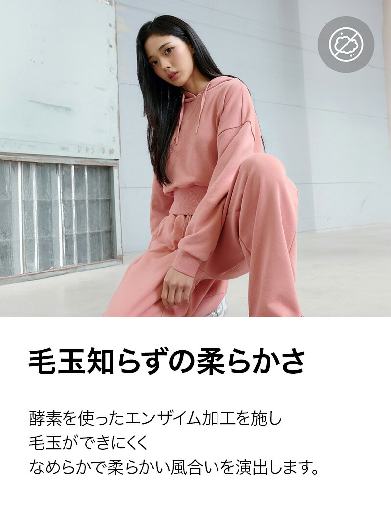 楽天市場】ゼクシィミックス xexymix パーカー クロップド丈 リブ