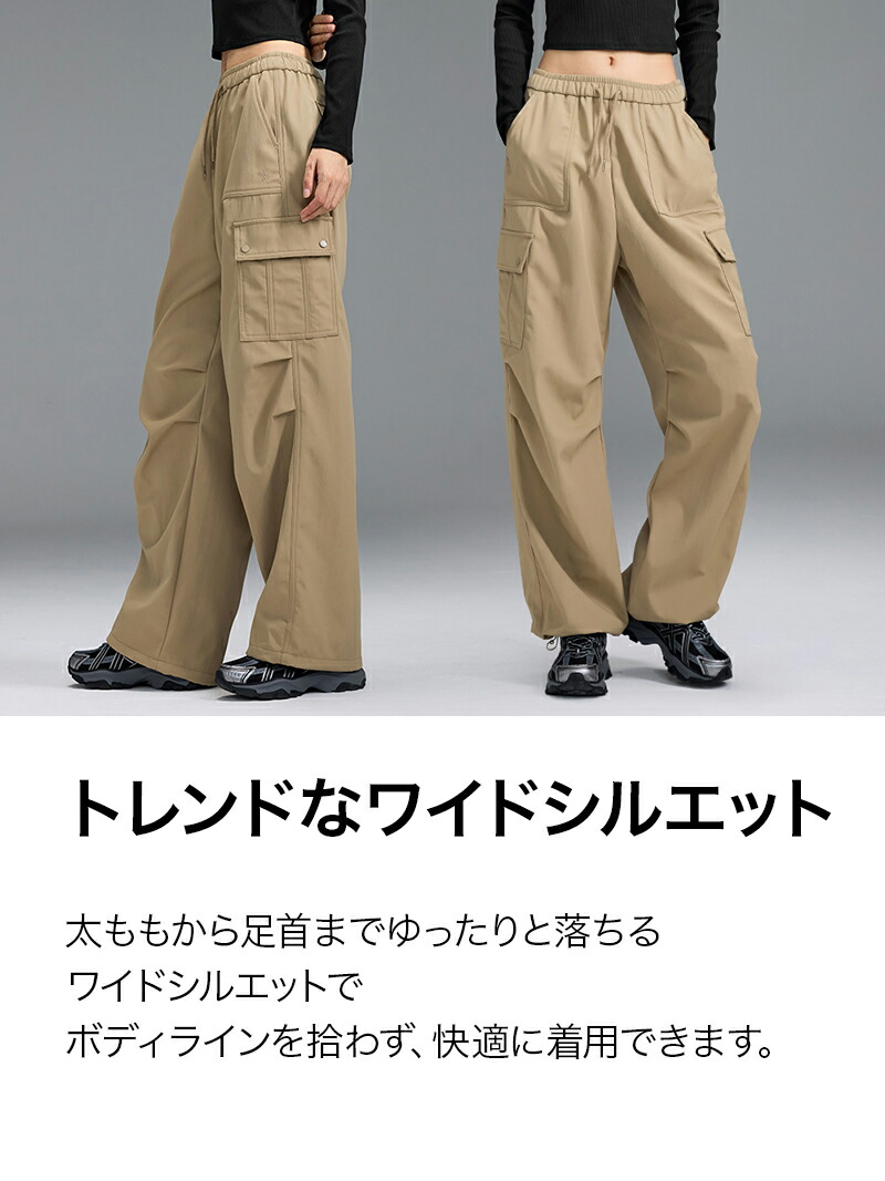 楽天市場】【OUTLET】ゼクシィミックス xexymix カーゴ ワイドパンツ