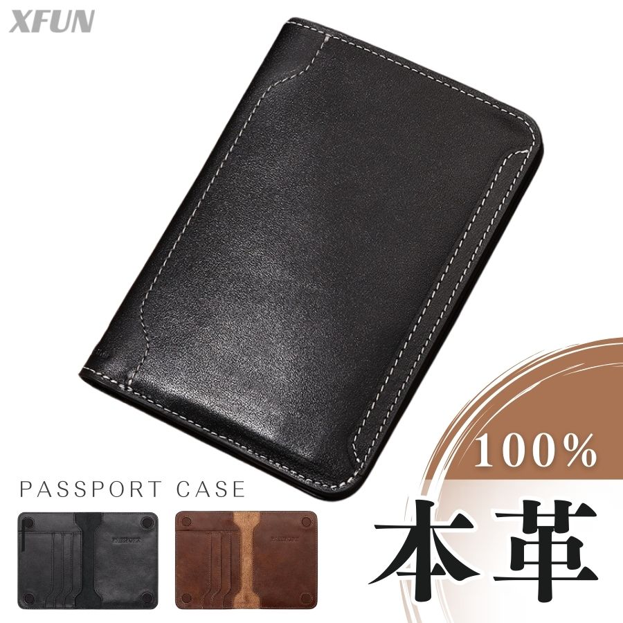 楽天市場】エントリーで全品P10倍／ 本革 パスポートケース パスポート