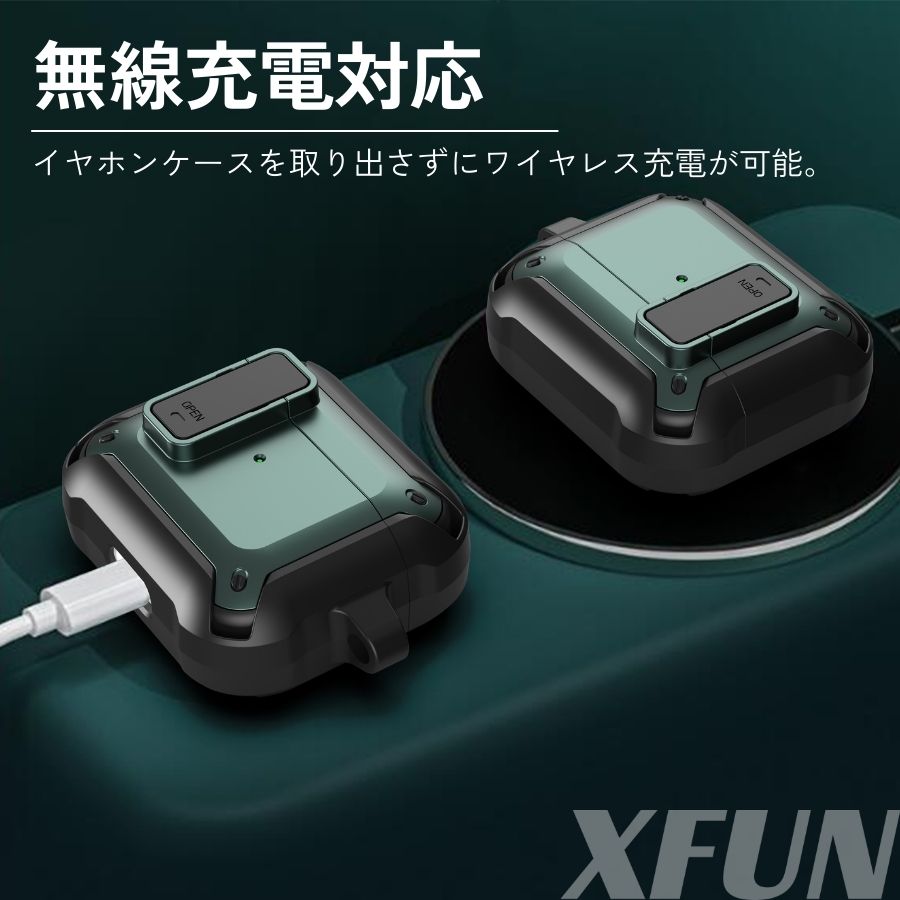 楽天市場】エントリーで全品P10倍／ 楽天1位／日本企業 AirPods ケース