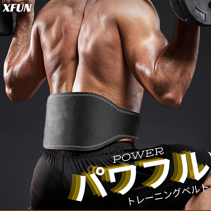 楽天市場】エントリーで全品P10倍／ パワーベルト 黒 幅広 S / M / L