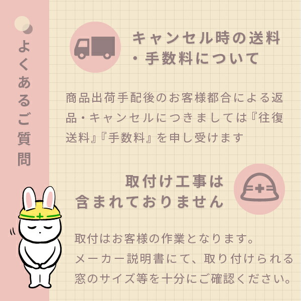 今年の夏、暑さ対策‼️ ハイアール窓用エアコン 2022年 2026年】夏の暑