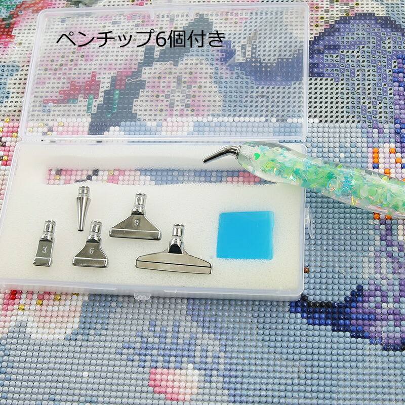 楽天市場】【スーパーSALE 10％OFF】ダイヤモンドアートペン 夜光 5D