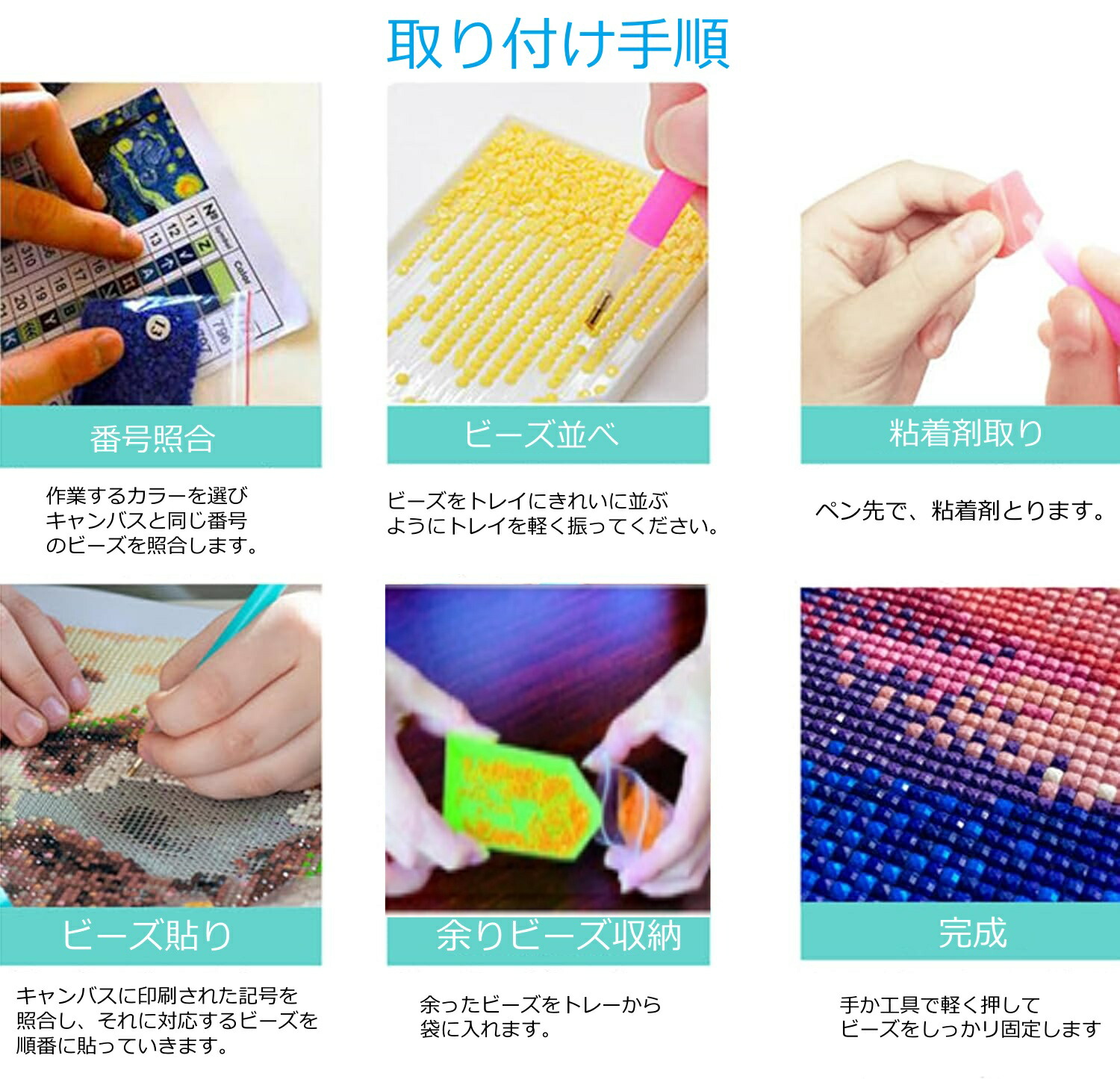 楽天市場】【2点で550円OFF☆大特価】【オーダーメイド】ダイヤモンド