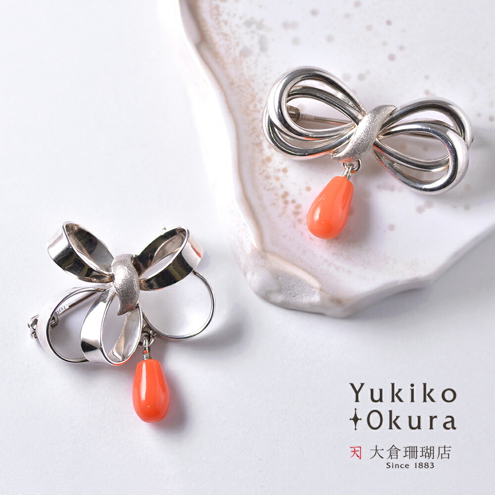 優*希様 ネックレス　リング　ブローチ　イヤリング　セット　珊瑚　さんご　サンゴ 珊瑚ネックレス synthetic 8.0ミリ玉42センチ 血赤さんごイヤリング