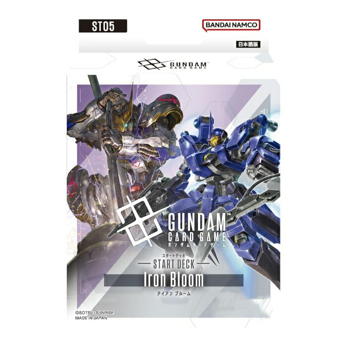 楽天市場】ガンダムカードゲーム スタートデッキ ガンダムアッセンブル