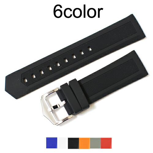 楽天市場】タグホイヤー ベルト コマの通販