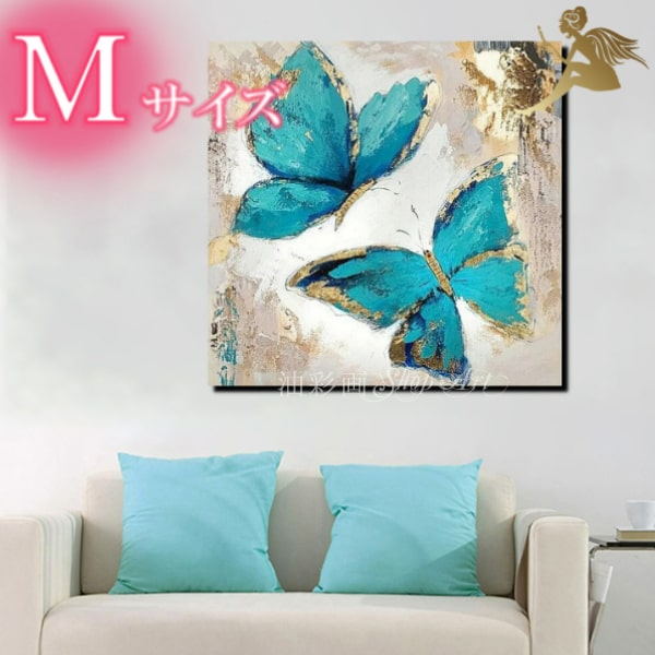 楽天市場】【絵画】【手書き】【壁掛け】【油絵】【抽象画】【絵