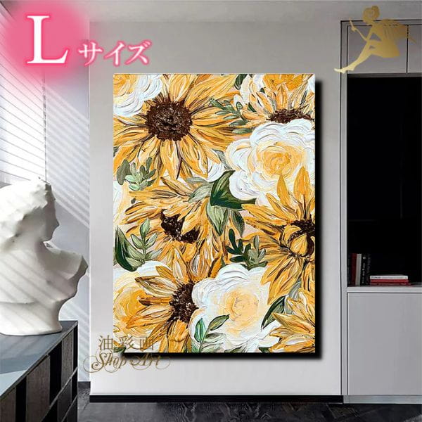 楽天市場】絵画 油絵 ひまわり【手書き】【壁掛け】【絵】フラワー