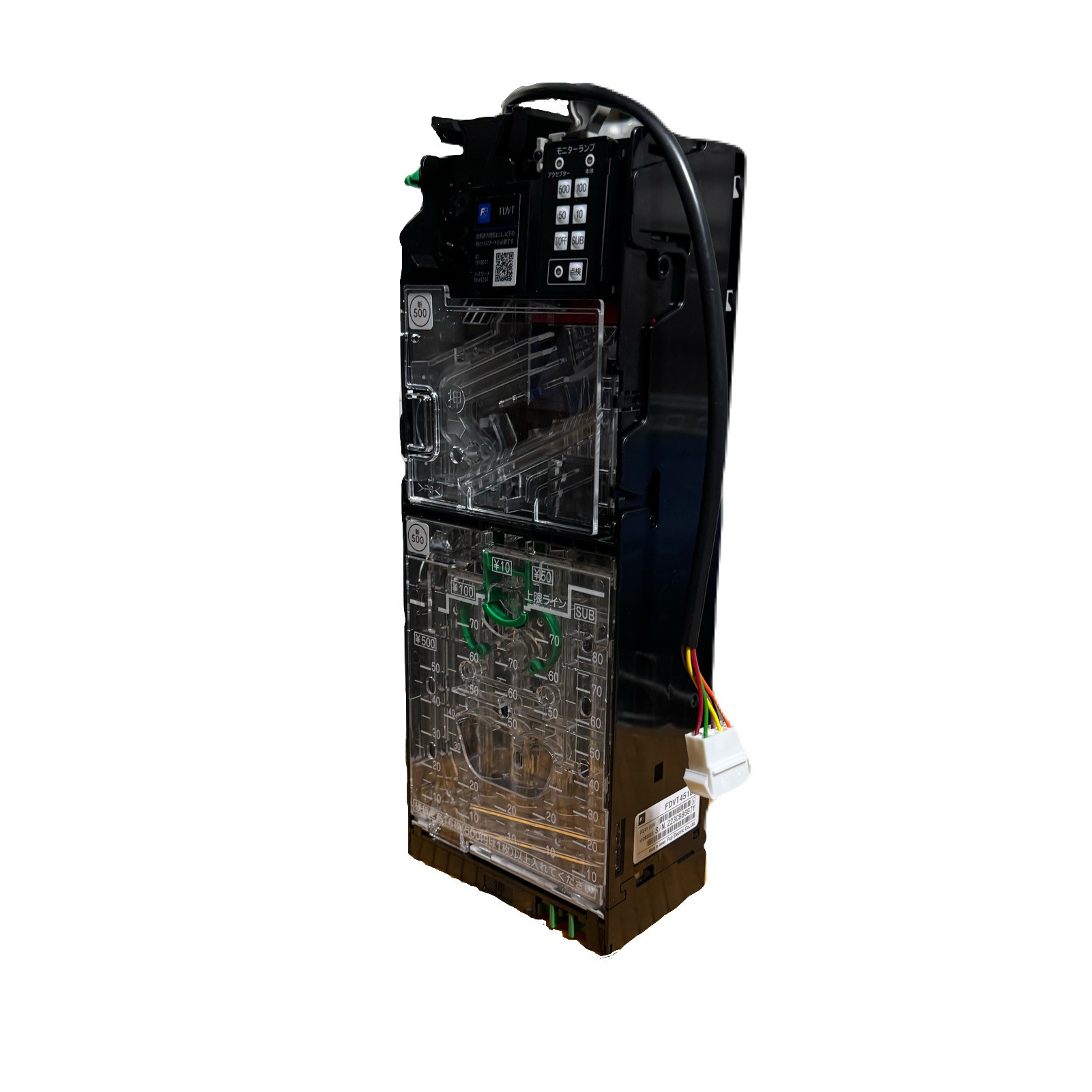 楽天市場】コインメック 新品 新500円玉対応 旧500円玉対応 全金種対応