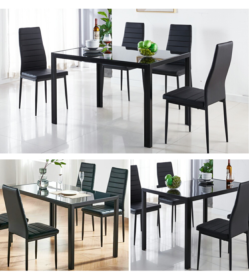 楽天市場】ダイニングテーブルセット 4人用 ガラス ダイニング 5点