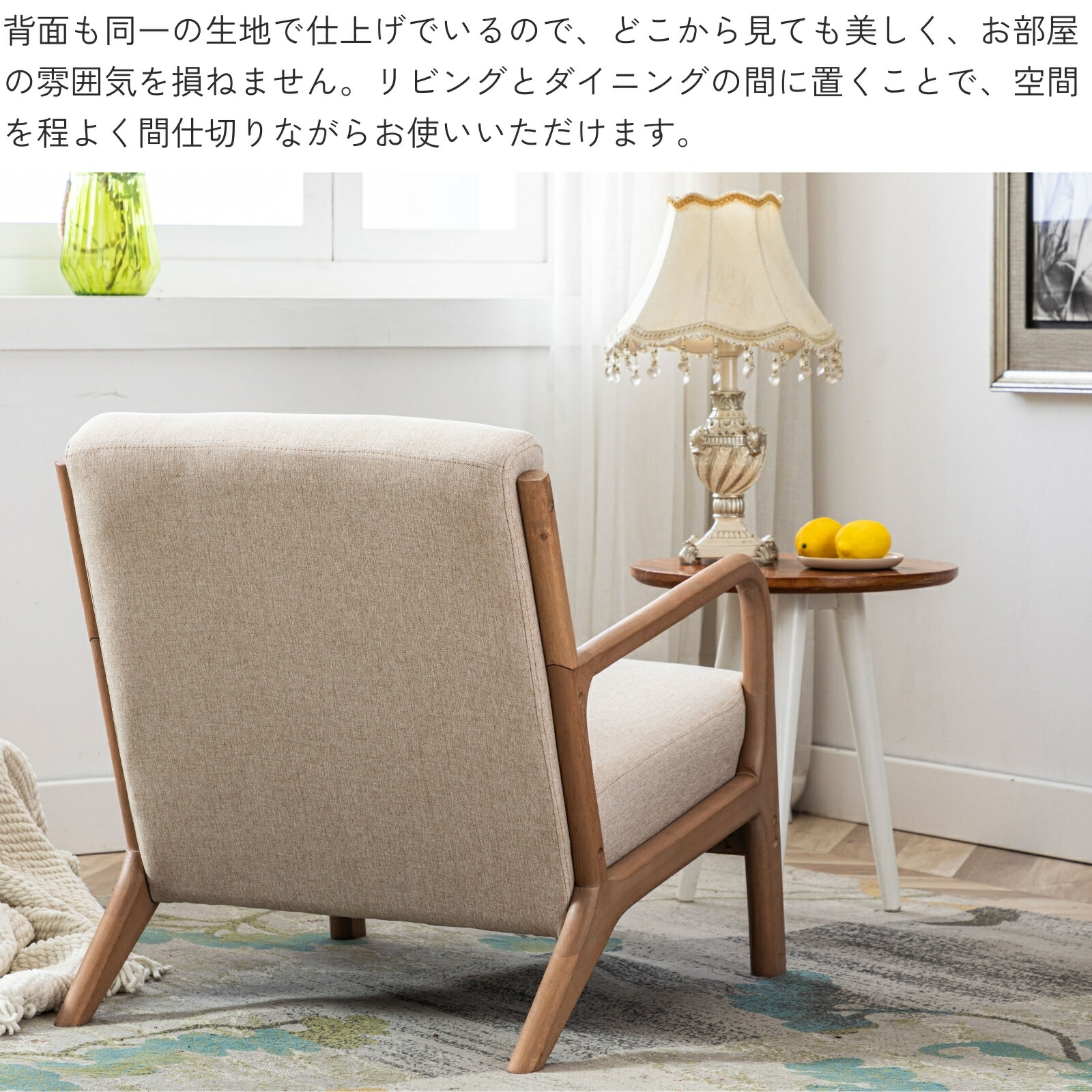 楽天市場】楽天1位☆3冠達成 LEOVOL ラウンジチェア ソファ 一人掛け