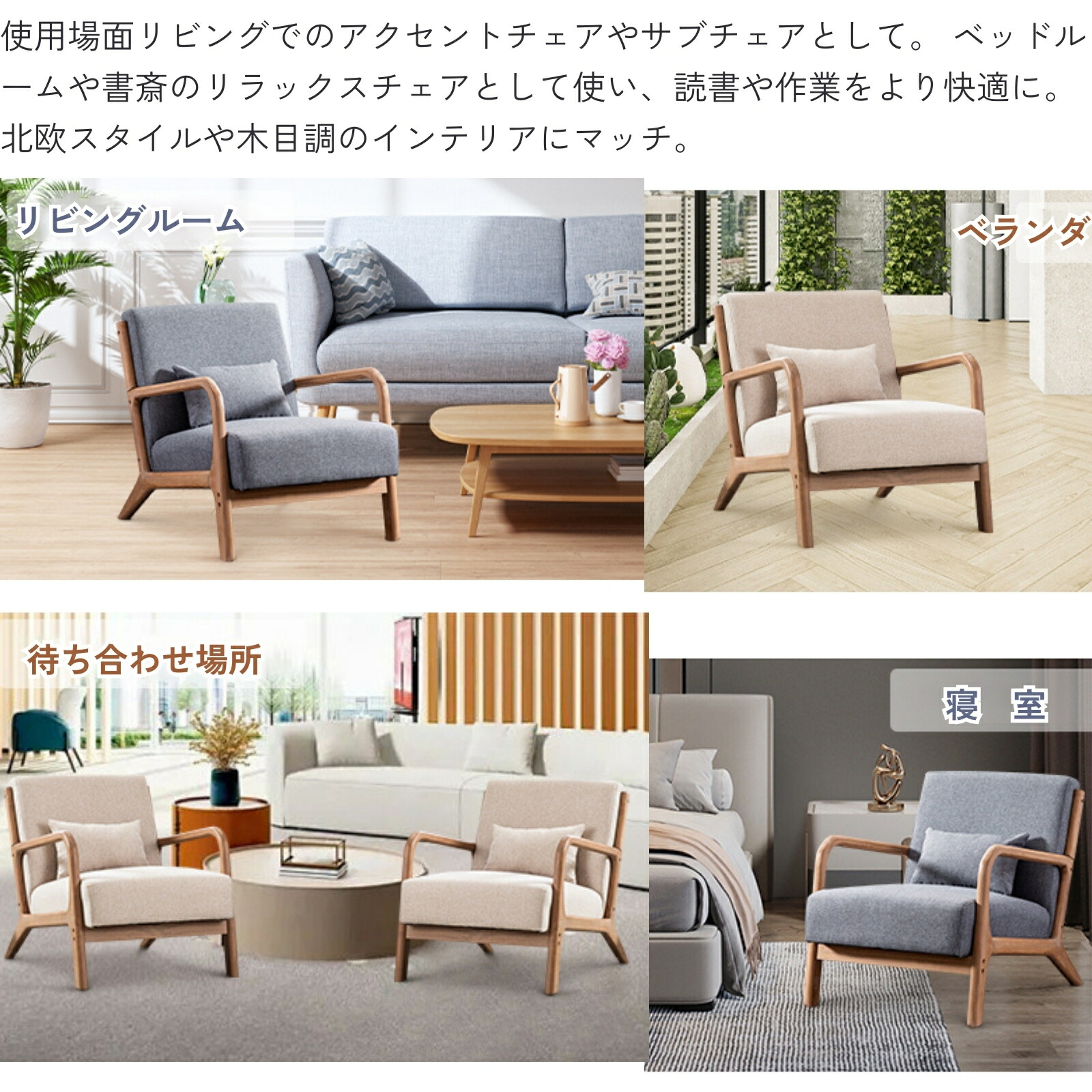 楽天市場】楽天1位☆3冠達成 LEOVOL ラウンジチェア ソファ 一人掛け