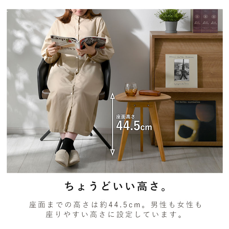 楽天市場】☆8日20時から使える先着3名20％クーポン配布中☆ダイニング