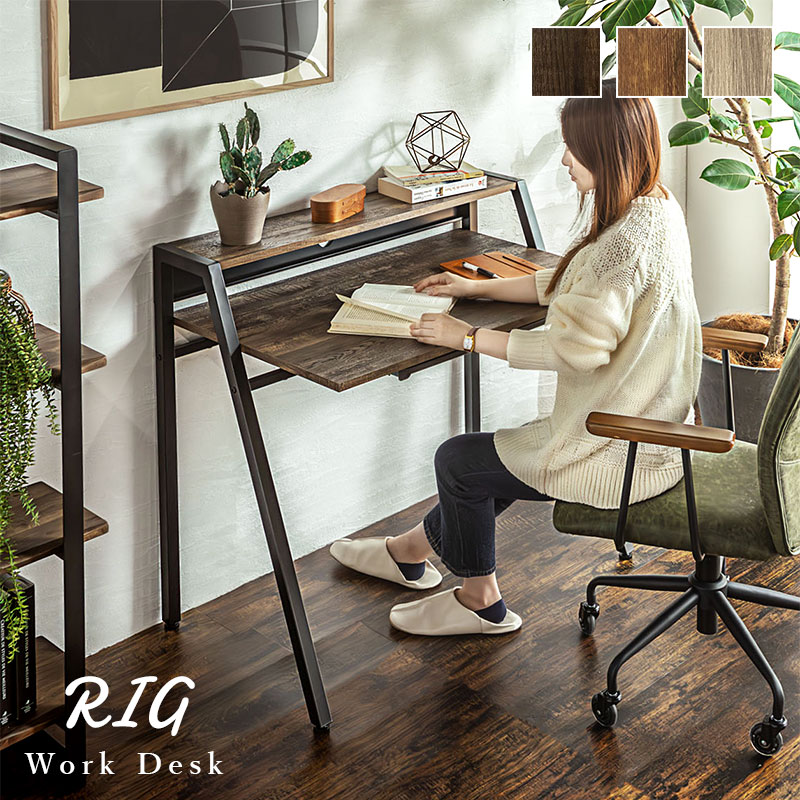 楽天市場】☆8日20時から使える先着3名20％クーポン配布中☆パソコン