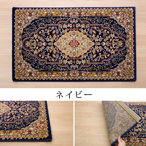 楽天市場】☆8日20時から使える先着3名20％クーポン配布中☆ウィルトン