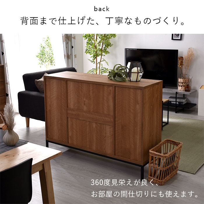 楽天市場】☆スーパーセール 10％OFF☆キャビネット 幅120cm 120幅