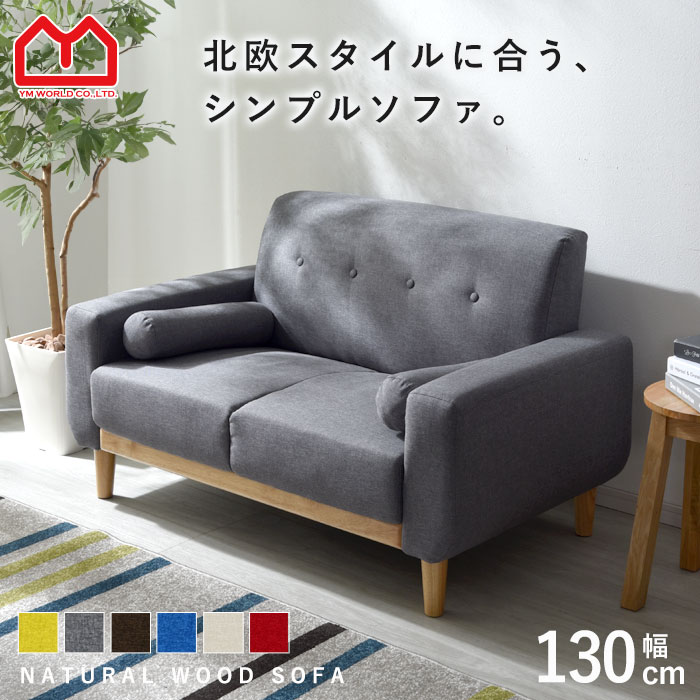 柴まる様専用⁄2P 柴まる様専用/2P まる柴様専用