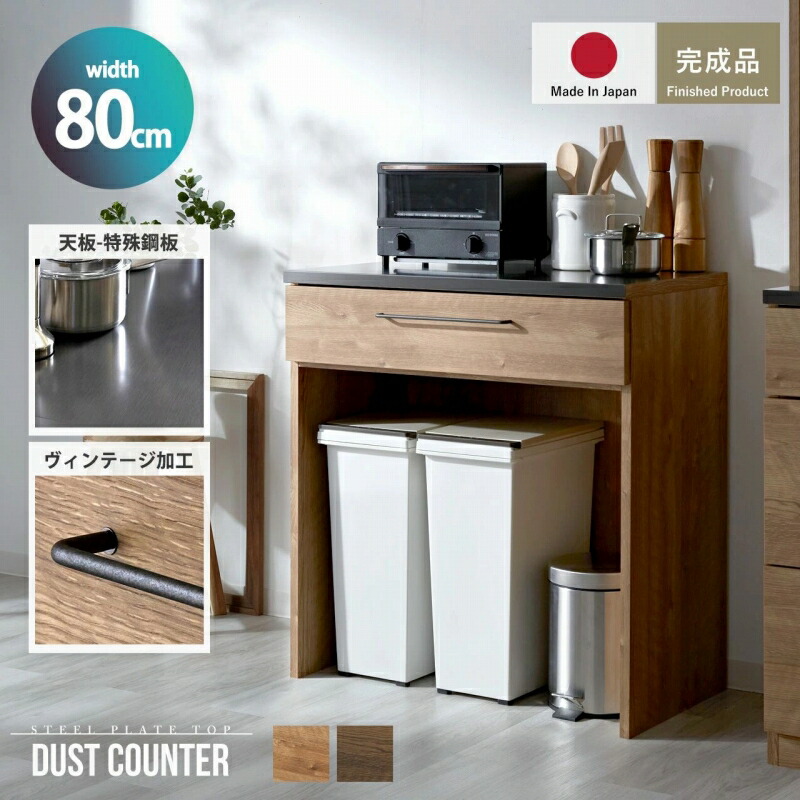 楽天市場】☆8日20時から使える先着3名20％クーポン配布中☆キッチン