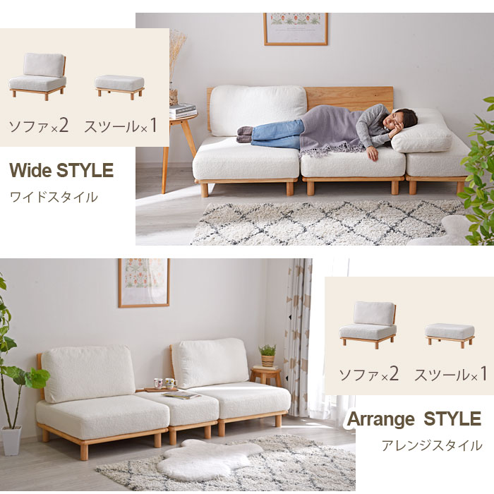 楽天市場】☆スーパーセール 10％OFF☆ソファ 一人掛け ローソファ