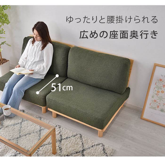 楽天市場】☆スーパーセール 10％OFF☆ソファ 一人掛け ローソファ