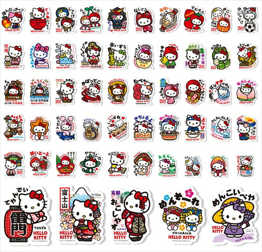 楽天市場】新品 ハローキティご当地ステッカー：全55種コンプリート