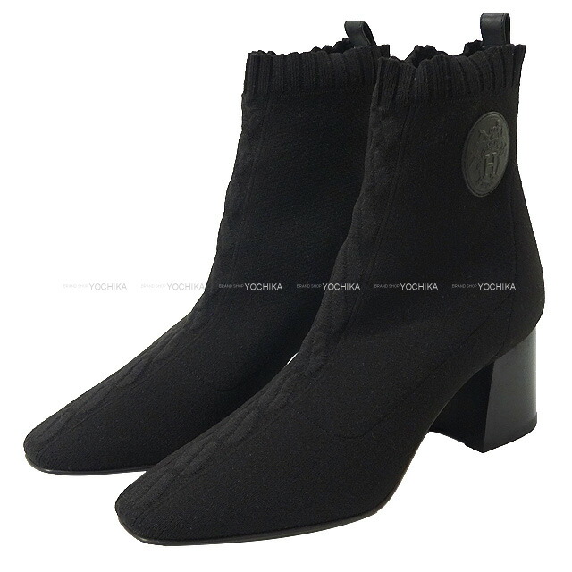 楽天市場】HERMES エルメス ショートブーツ ヴォルヴェール60 黒