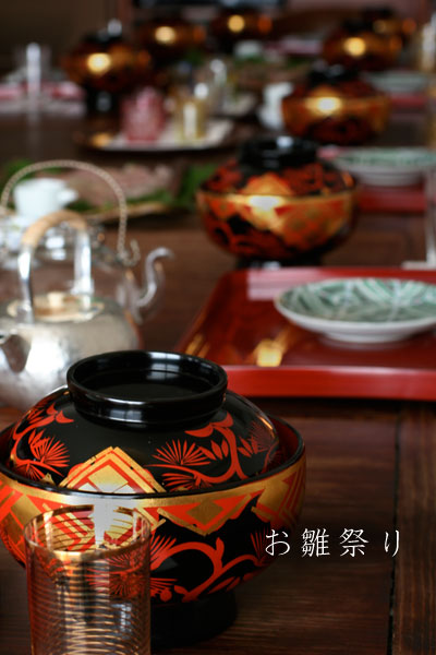 楽天市場】漆器・輪島塗：秀衡紋椀・奥田志郎・山本哲《汁椀・雑煮椀