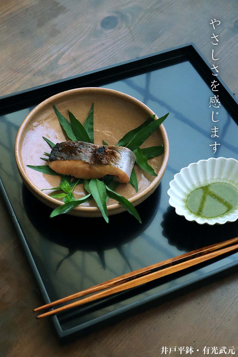 楽天市場】漆器・輪島塗：黒利休正方膳・奥田志郎《お膳》 : 和食器の