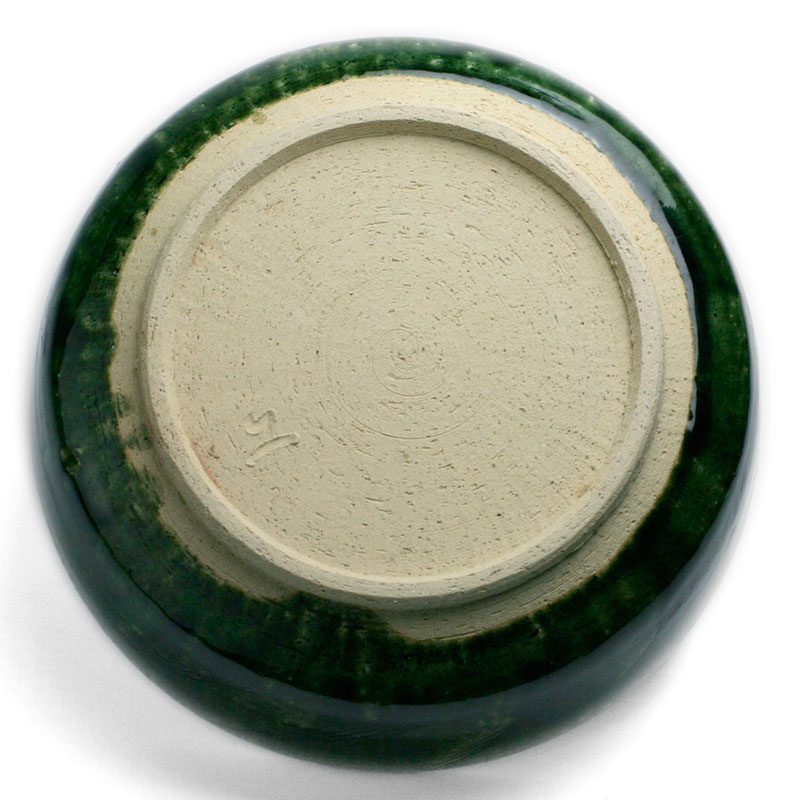 楽天市場】織部焼：織部鉦鉢風大鉢・長森慶《大鉢・23.0cm》 : 和食器