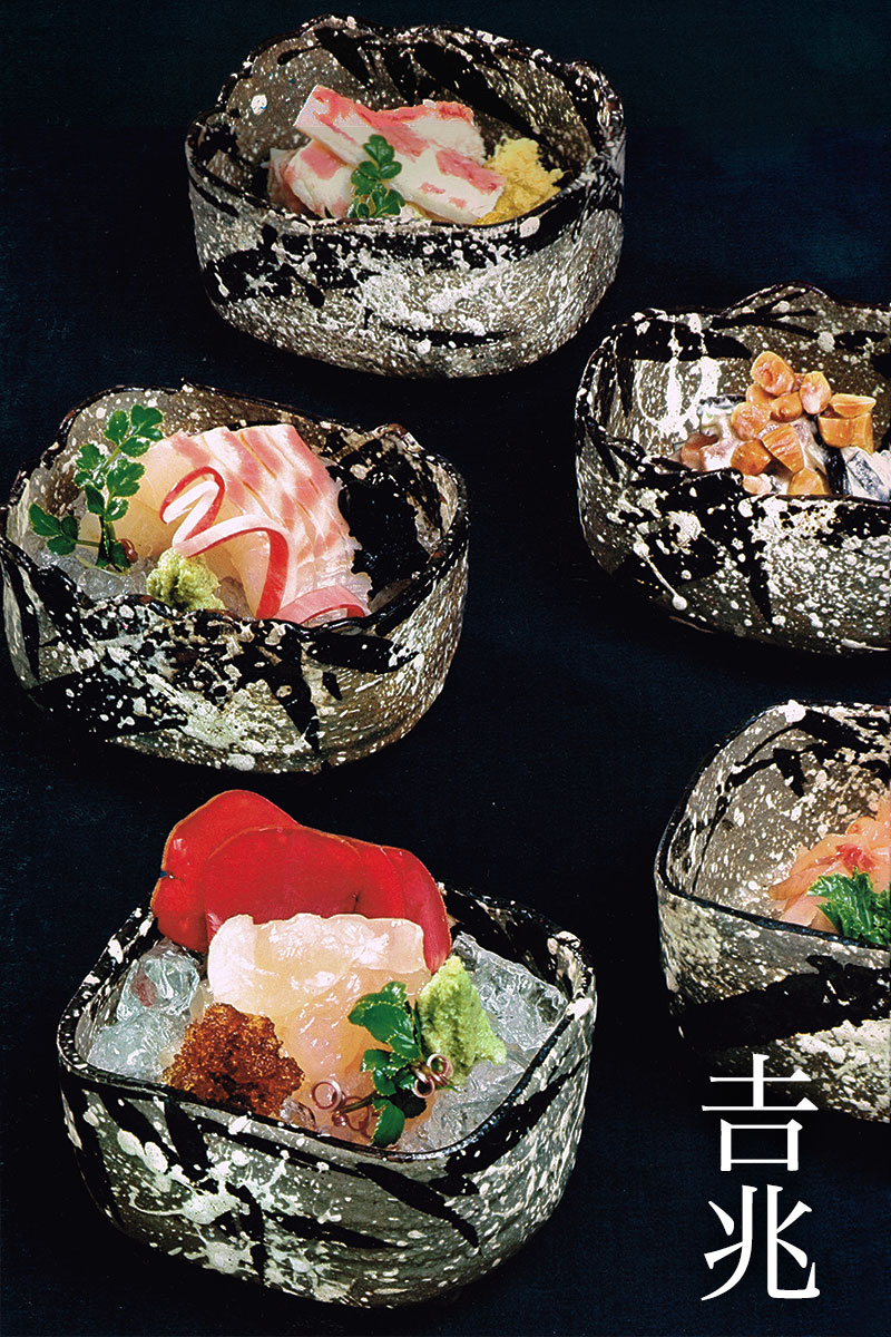 楽天市場】京焼・乾山写雪笹向付・伏原博之《小鉢・13.0cm》 : 和食器