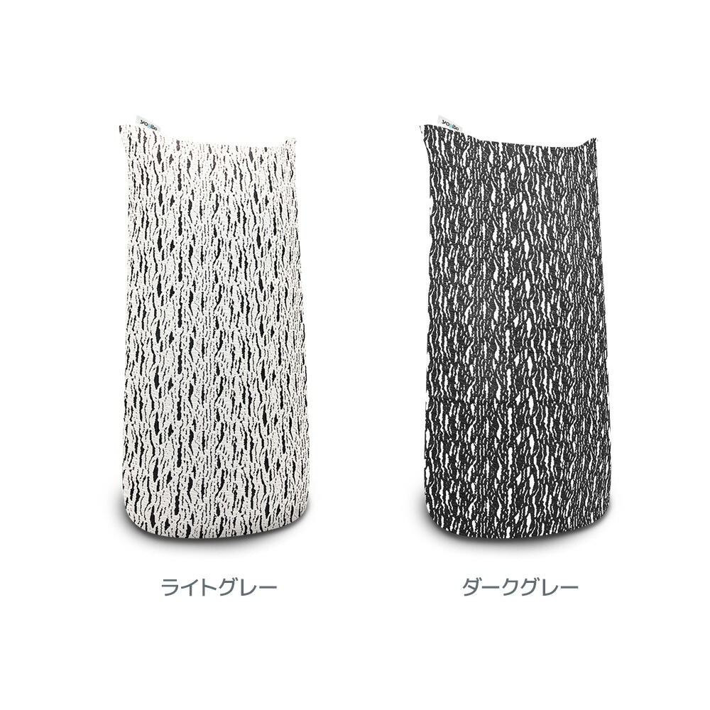 楽天市場】【10%OFFクーポン＆最大P10倍】 Yogibo Luxe Max Premium