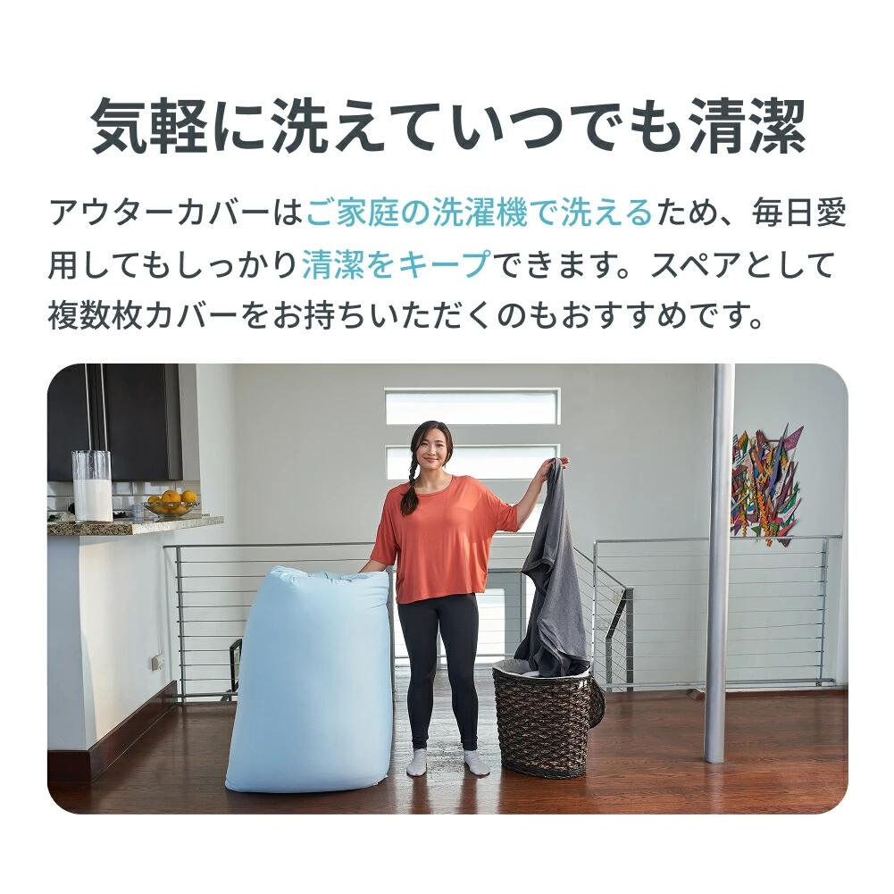 楽天市場】【送料無料】 Yogibo Max Premium（ヨギボー マックス