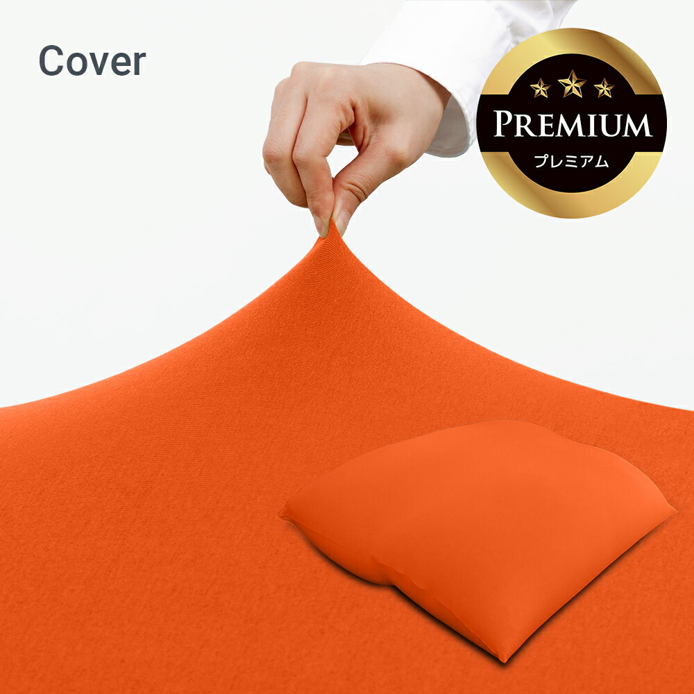 楽天市場】【まとめ買い最大P10倍】 Yogibo Giga Max Premium