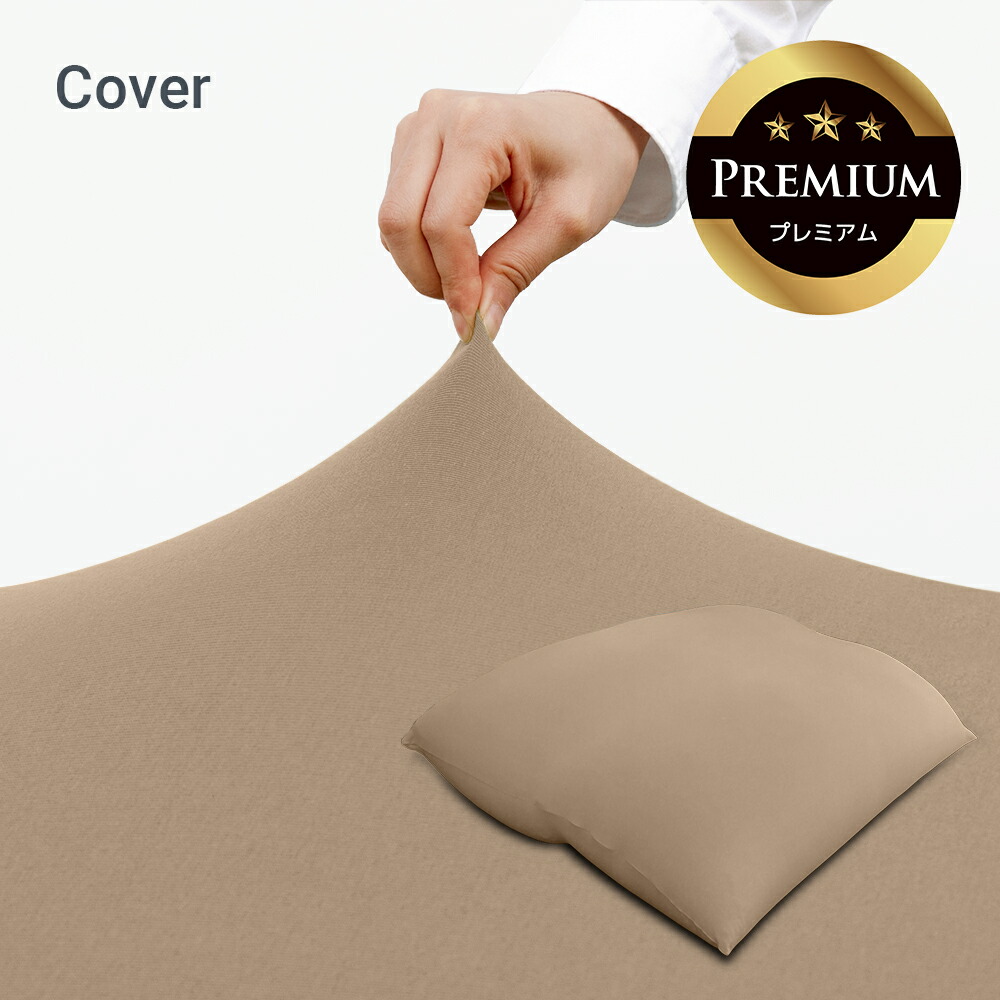 楽天市場】【まとめ買い最大P10倍】 Yogibo Giga Max Premium