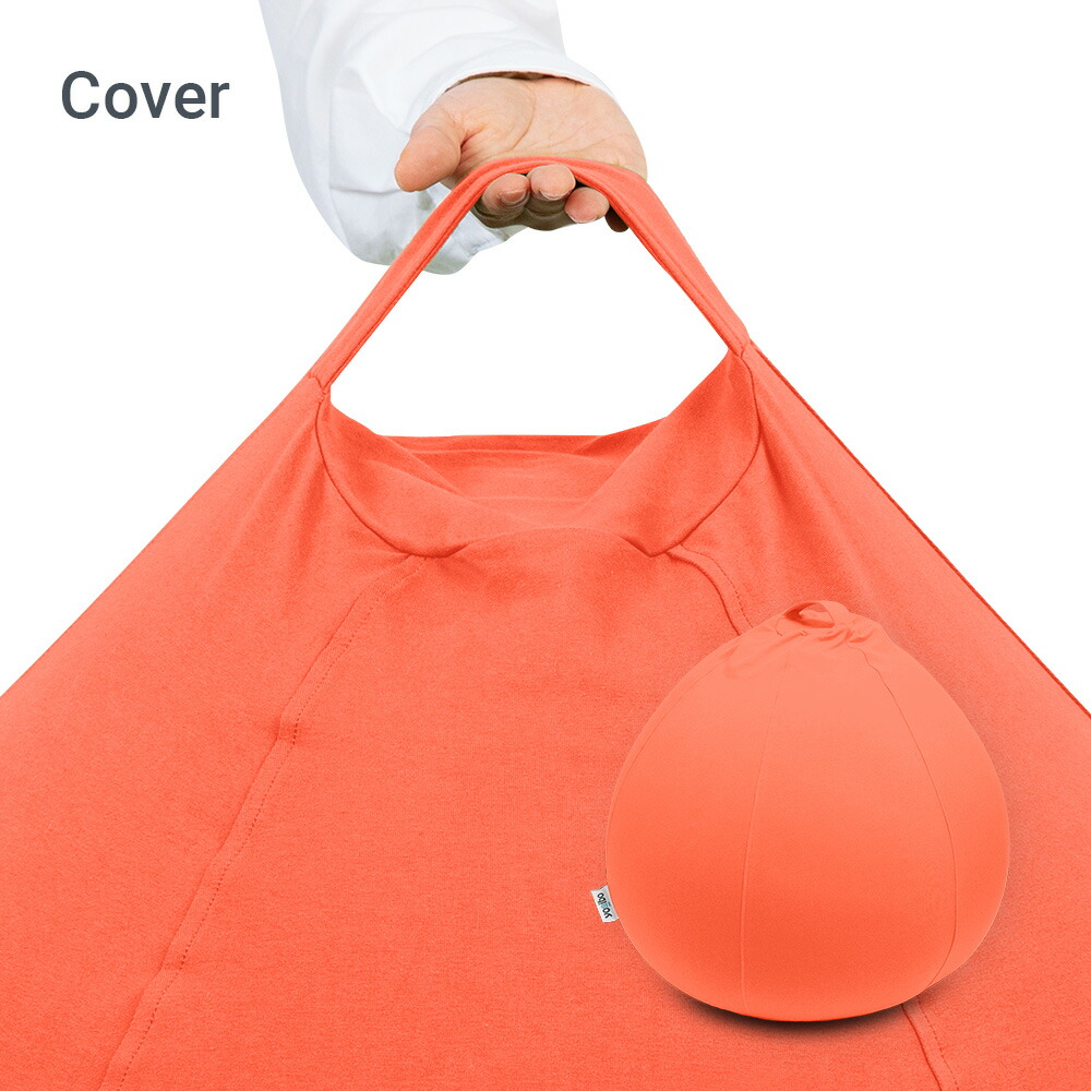 楽天市場】【まとめ買い最大P10倍】 Yogibo Drop ヨギボー ドロップ