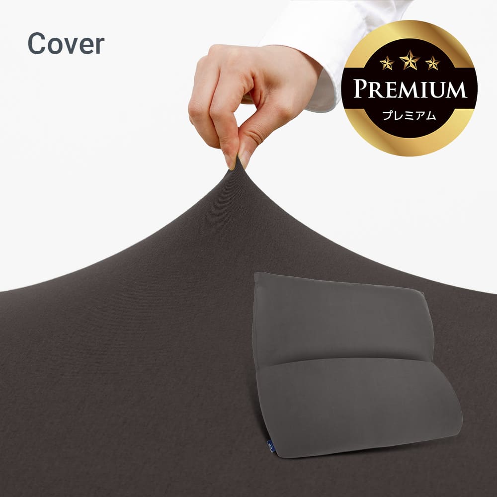 楽天市場】【まとめ買い最大P10倍】 Yogibo Mega Max Premium Cover