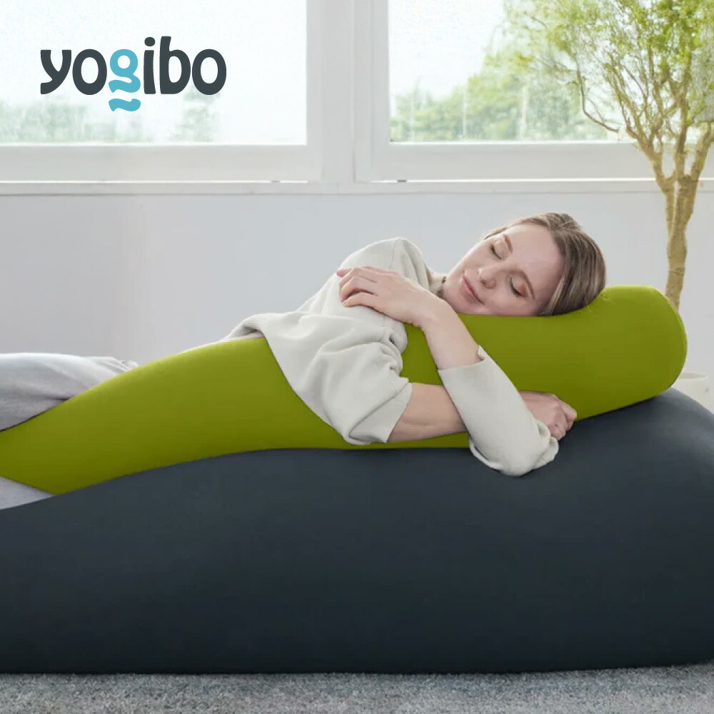 楽天市場】ヨギボー roll max ライトグレーの通販
