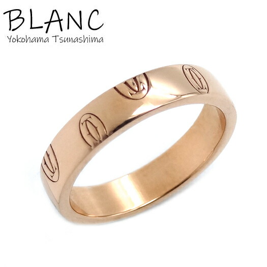 楽天市場】カルティエ ハッピーバースデー リング ＃50 約10号 750 K18