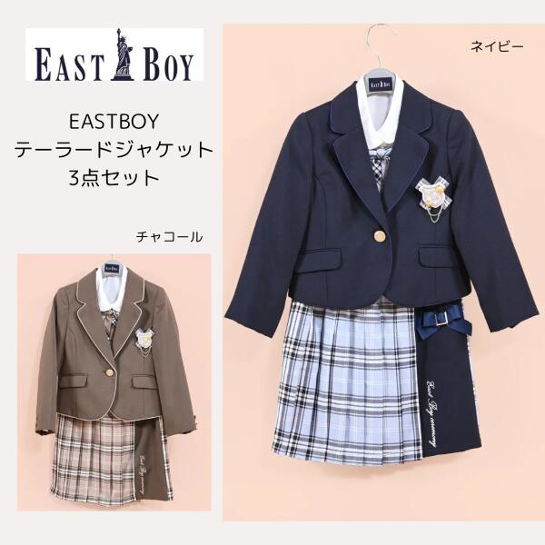 楽天市場】 SALE割引 / EASTBOY フォーマル 女の子 【 送料無料