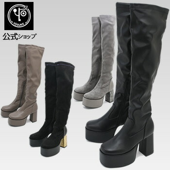 楽天市場】【Lサイズ限定】 ヨースケ YOSUKE 厚底 ニーハイブーツ
