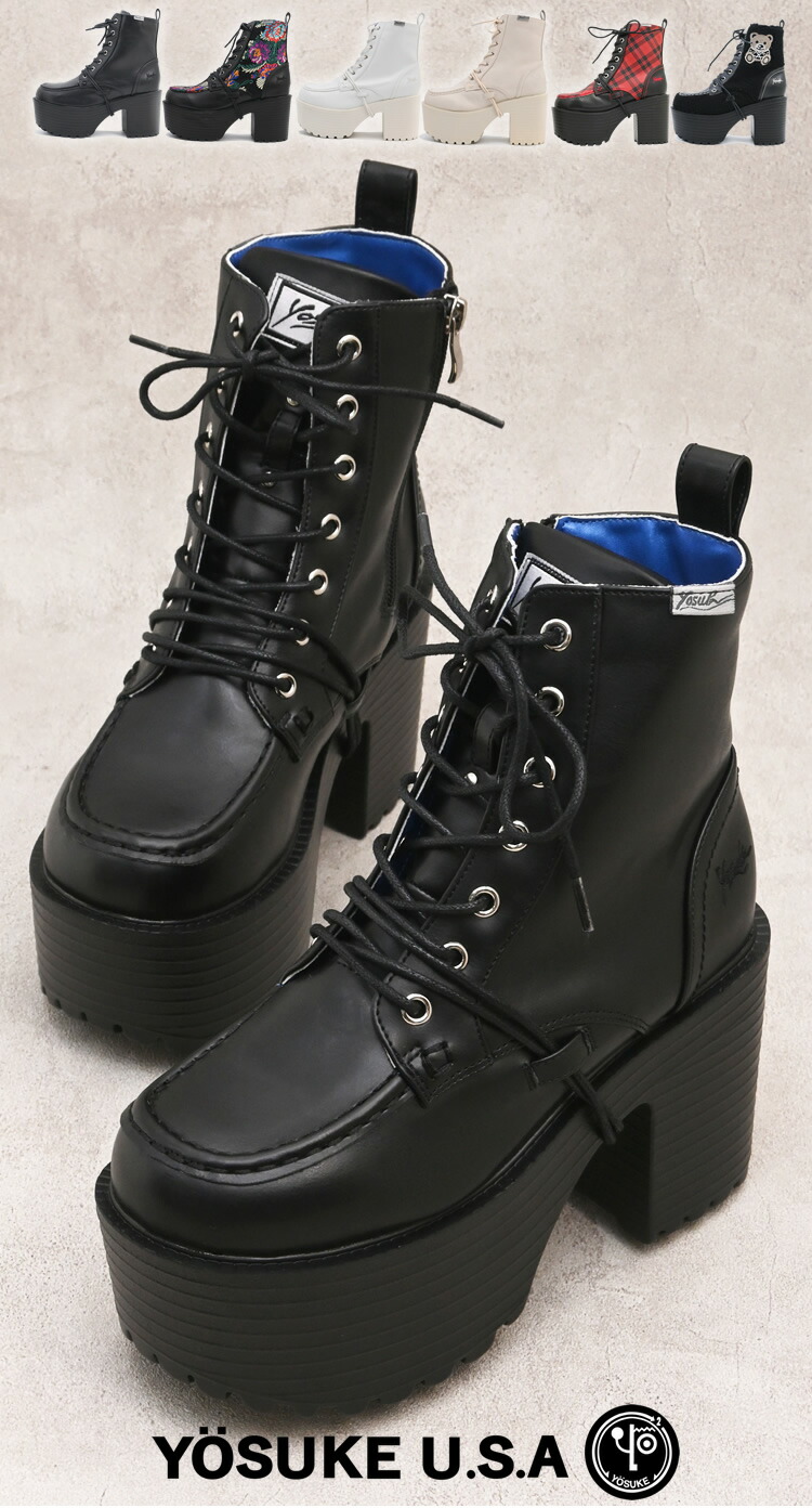 楽天市場】ヨースケ 厚底ブーツ 公式キズ補修液付 YOSUKE レースアップ
