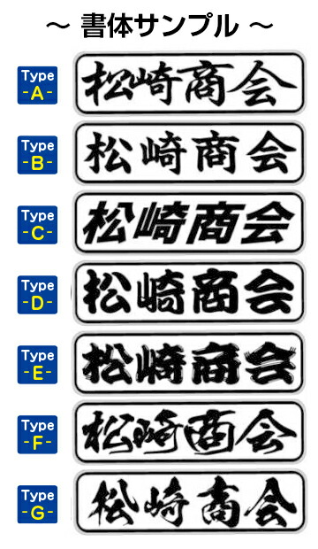 楽天市場】代引対応可【送料無料】 トラック デコトラ アルナミラー