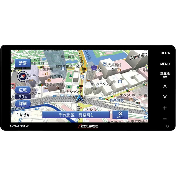 楽天市場】Bluetooth（ブランドイクリプス）（カーナビ・カー