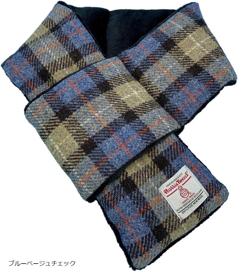 楽天市場】ハリスツイード HARRIS Tweed 差し込みマフラー チャコール