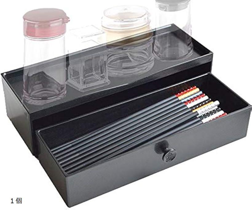 楽天市場】箸箱 箸入れ テーブル や カウンター の 卓上 に 大容量 30