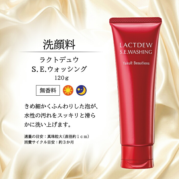 楽天市場】【スーパーセール☆クーポン配布&ポイント2倍】ヤクルト