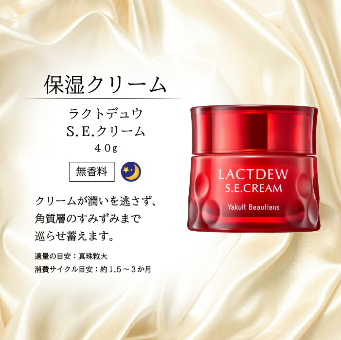 楽天市場】【スーパーセール☆クーポン配布&ポイント2倍】ヤクルト