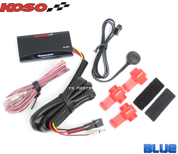 楽天市場】【送料無料】【正規品】KOSO薄型タコメーター青ジョグ3KJ