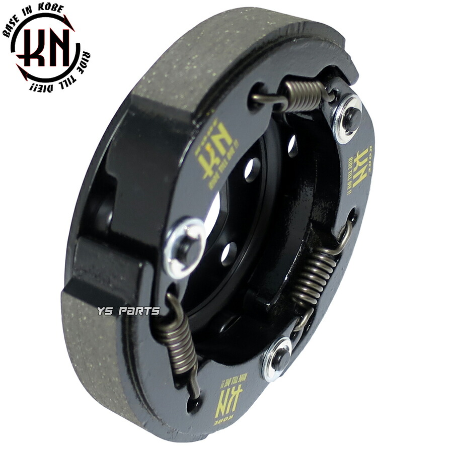 楽天市場】【送料無料】[NEWモデル]KN軽量クラッチ+軽量クラッチ